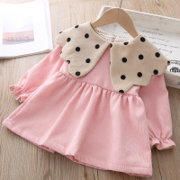 uploads/erp/collection/images/Children Clothing/youbaby/XU0341325/img_b/img_b_XU0341325_1_Q9pUYe41ULnRP1YjC8RdNhCyaOz1mTyH
